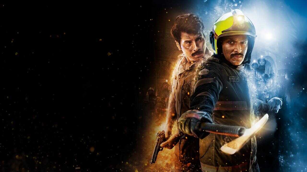 अग्नि 0