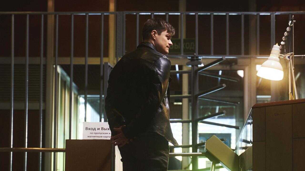 Atrapad a Sombra (2022) 0