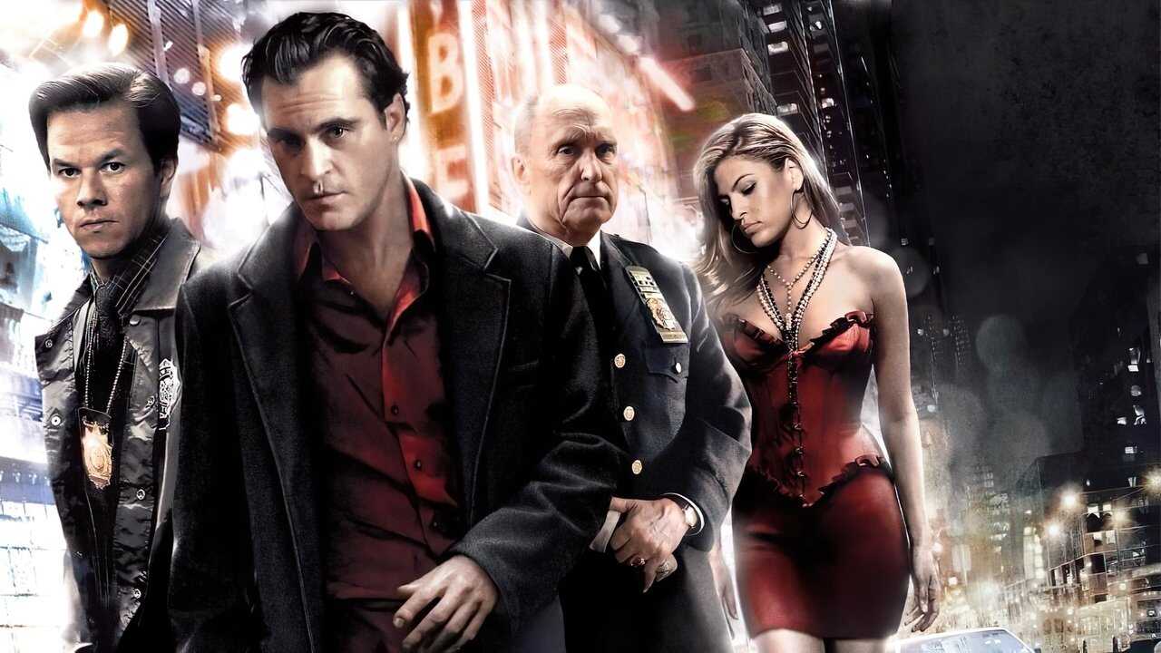 La Nuit nous appartient (2007) 0