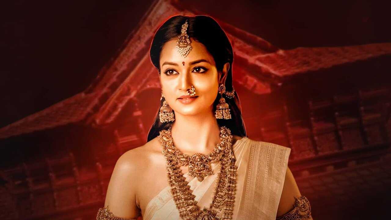 Kasthuri Mahal (2022) 0