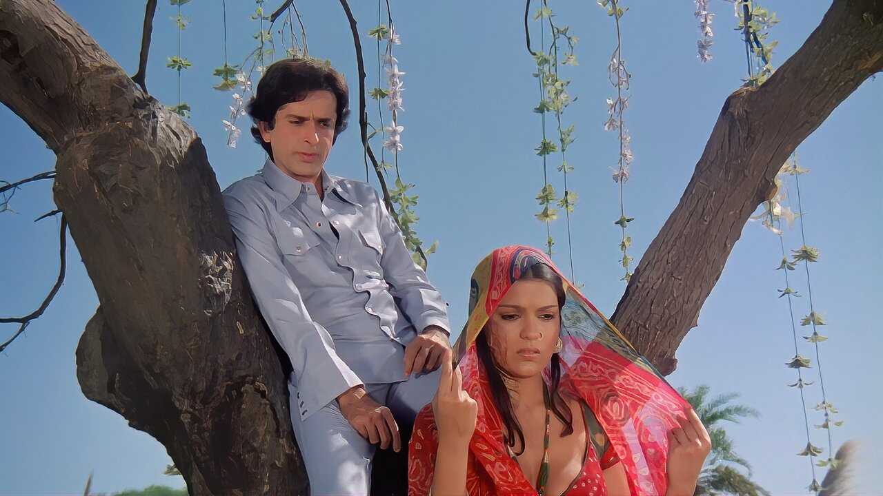 Satyam Shivam Sundaram (1978) 0