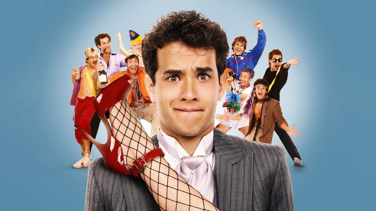 Bachelor Party 0