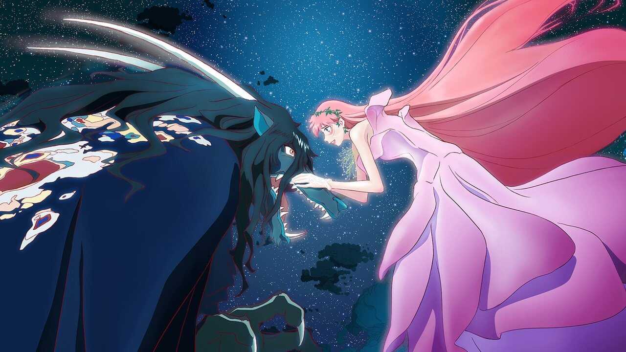 竜とそばかすの姫 0