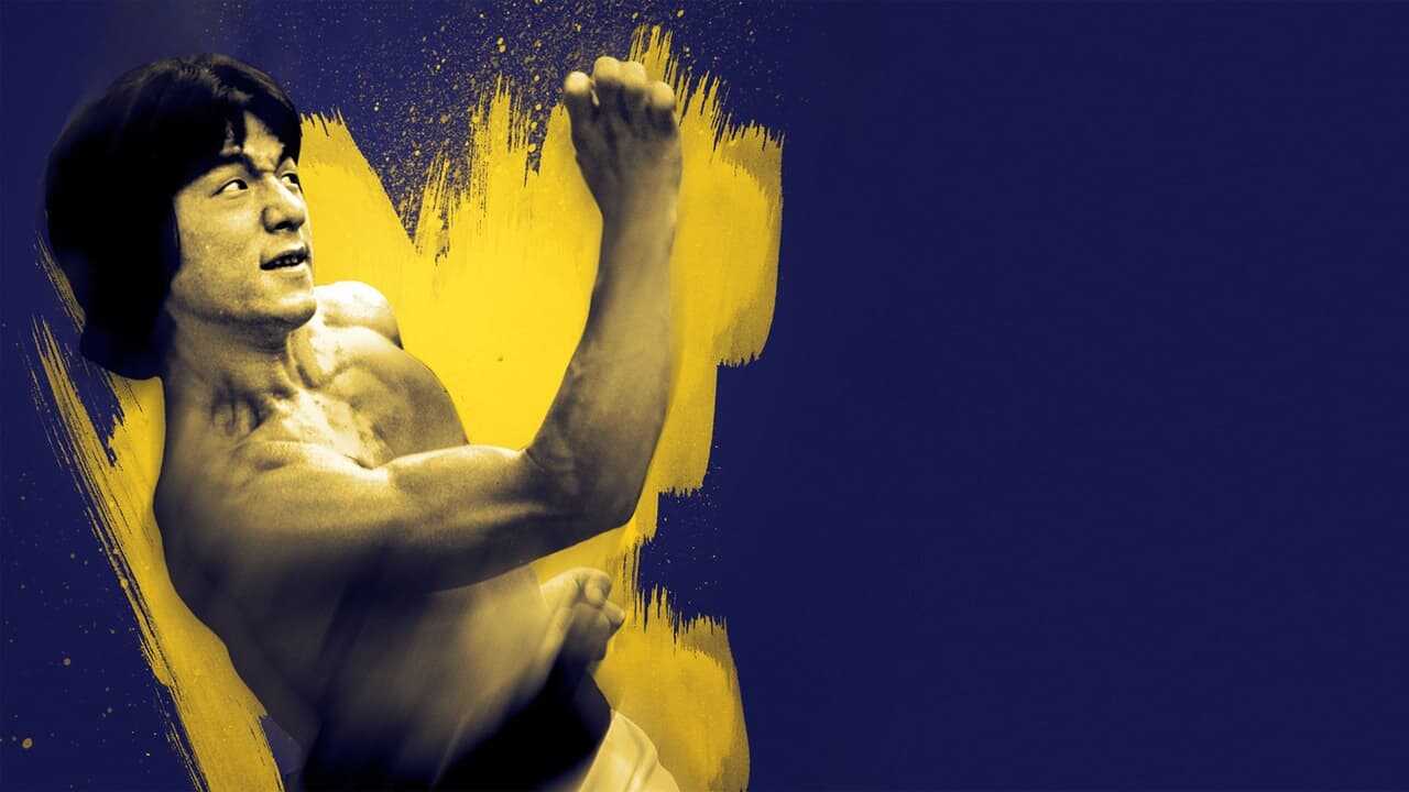 Shaolin Wooden Men 0