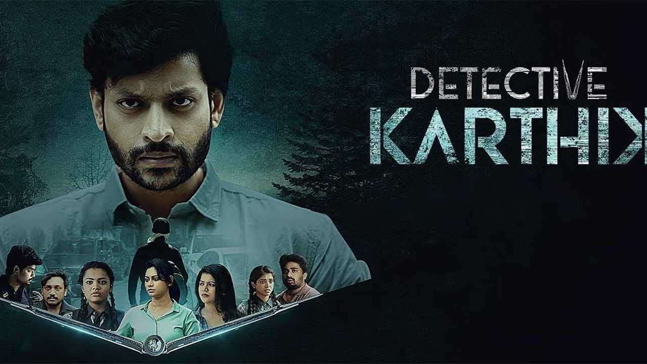 Detective Karthik (2023) 0