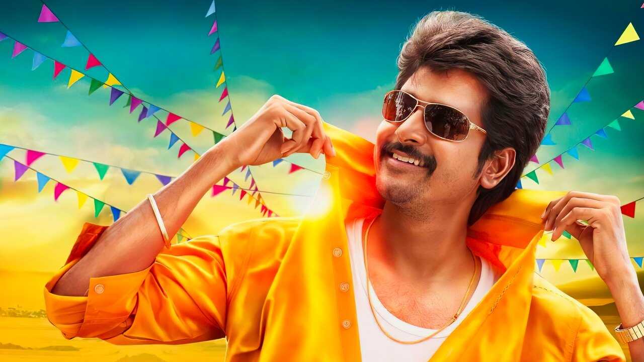 Varuthapadatha Valibar Sangam (2013) 0