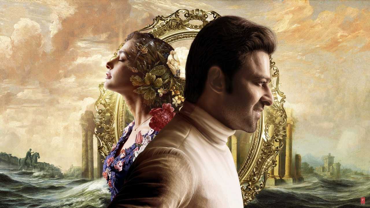 రాధే శ్యామ్ 0