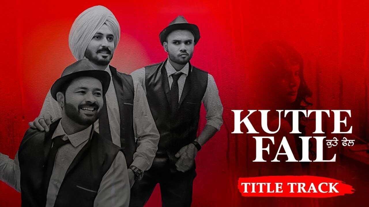 Kutte Fail (2021) 0