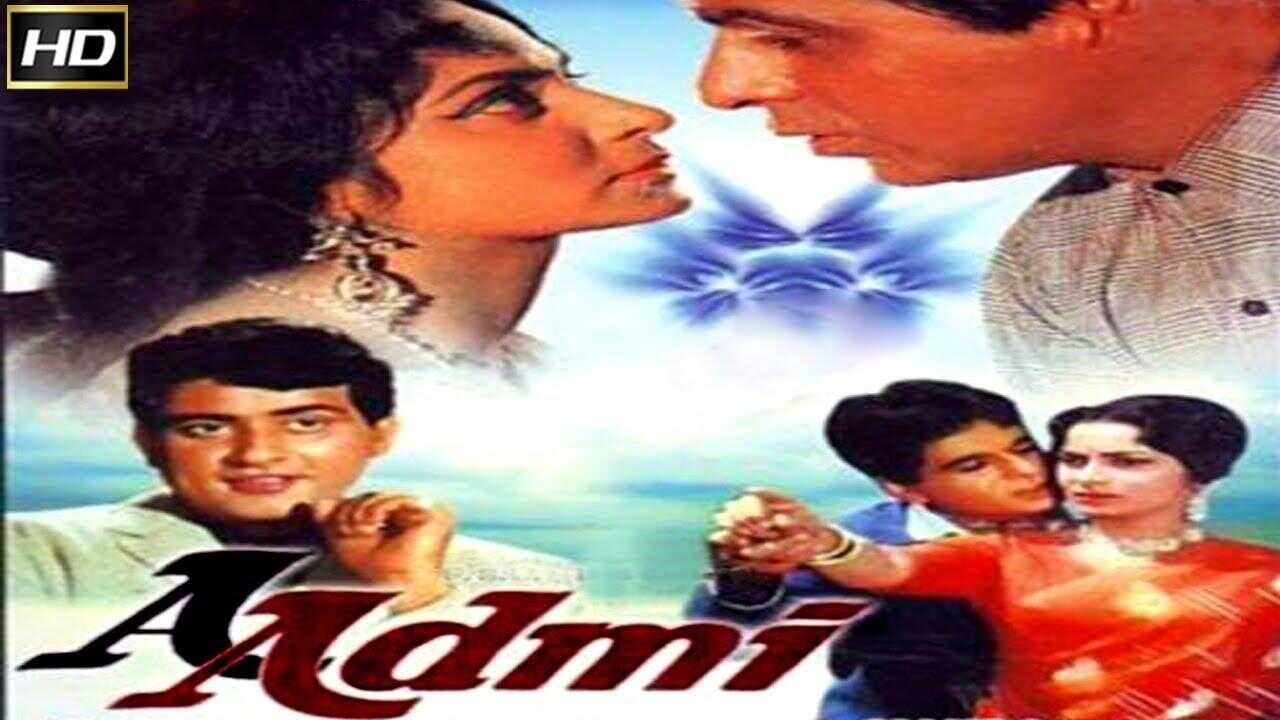Aadmi (1968) 0