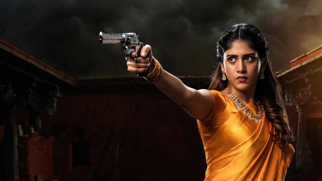 యేవమ్ 0