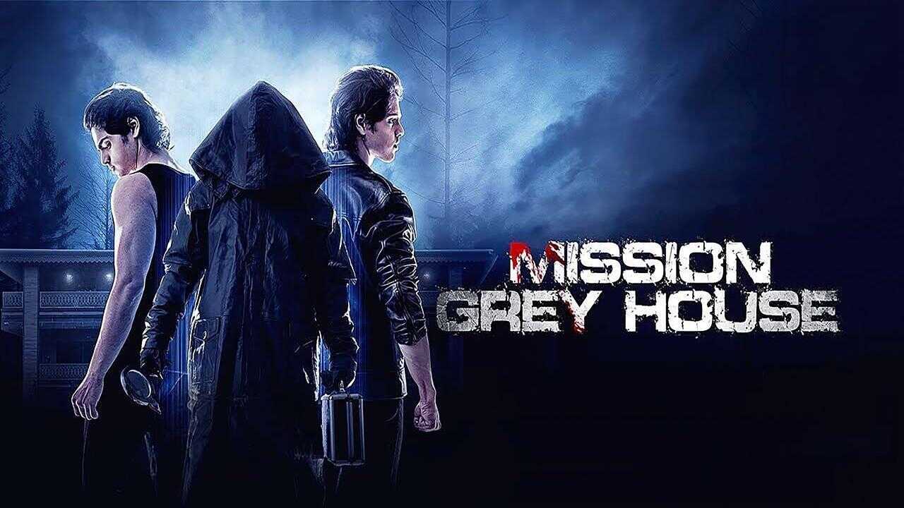 Mission Grey House (1970) 0