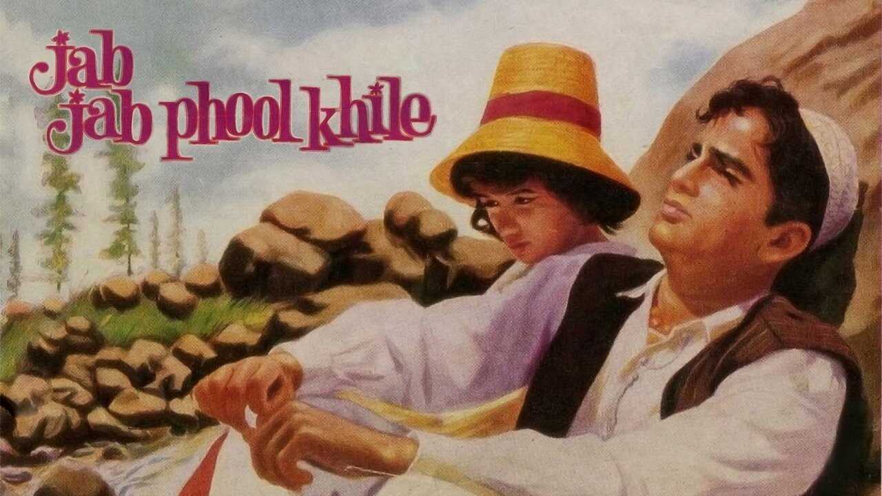Jab Jab Phool Khile (1965) 0