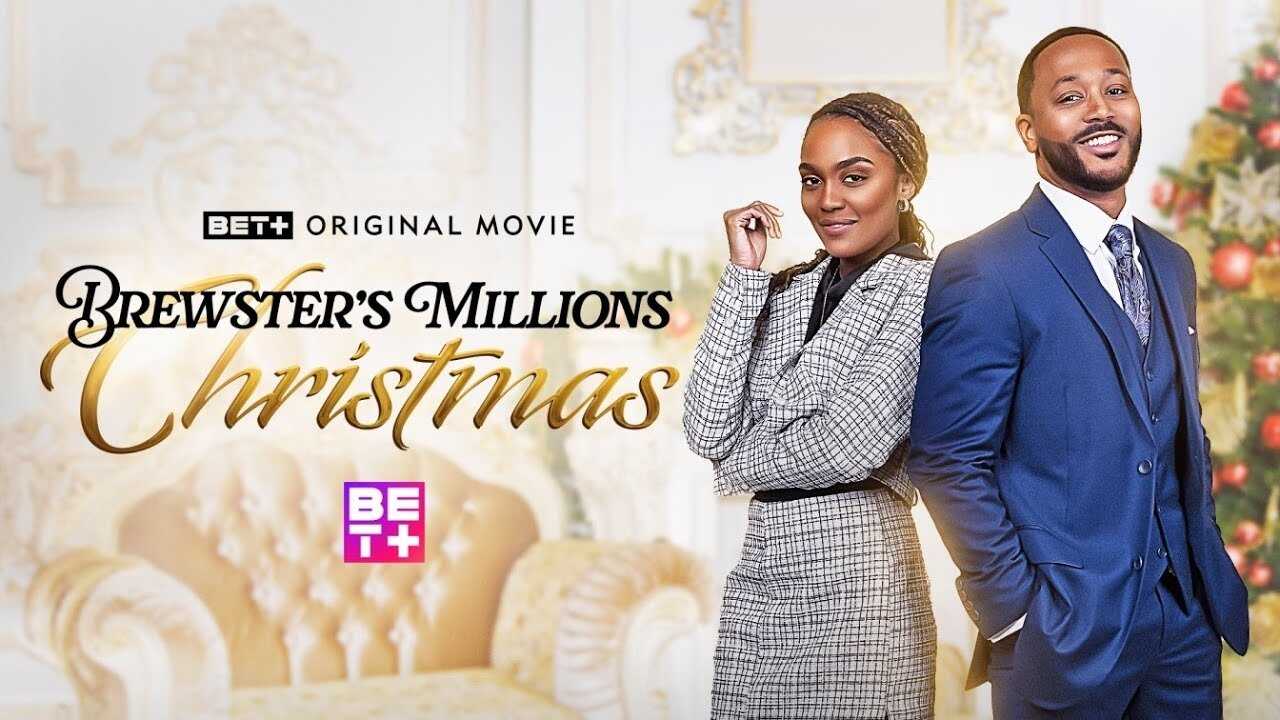 Brewster’s Millions: Christmas (2024) 0