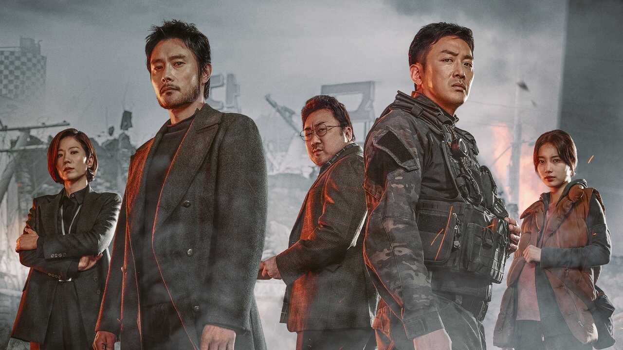Alerta roja (2019) 0