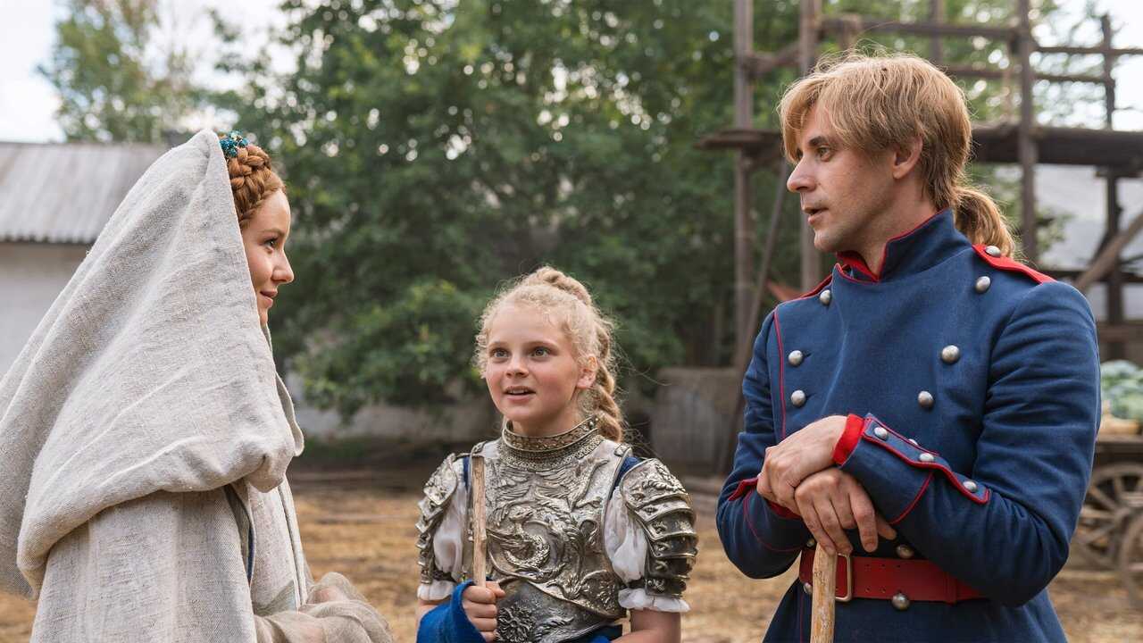 The Enchanted Tinderbox (2024) 0
