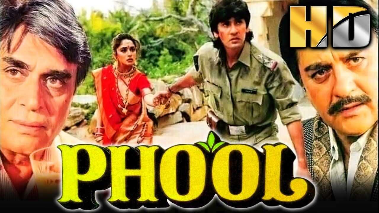 Phool (1993) 0