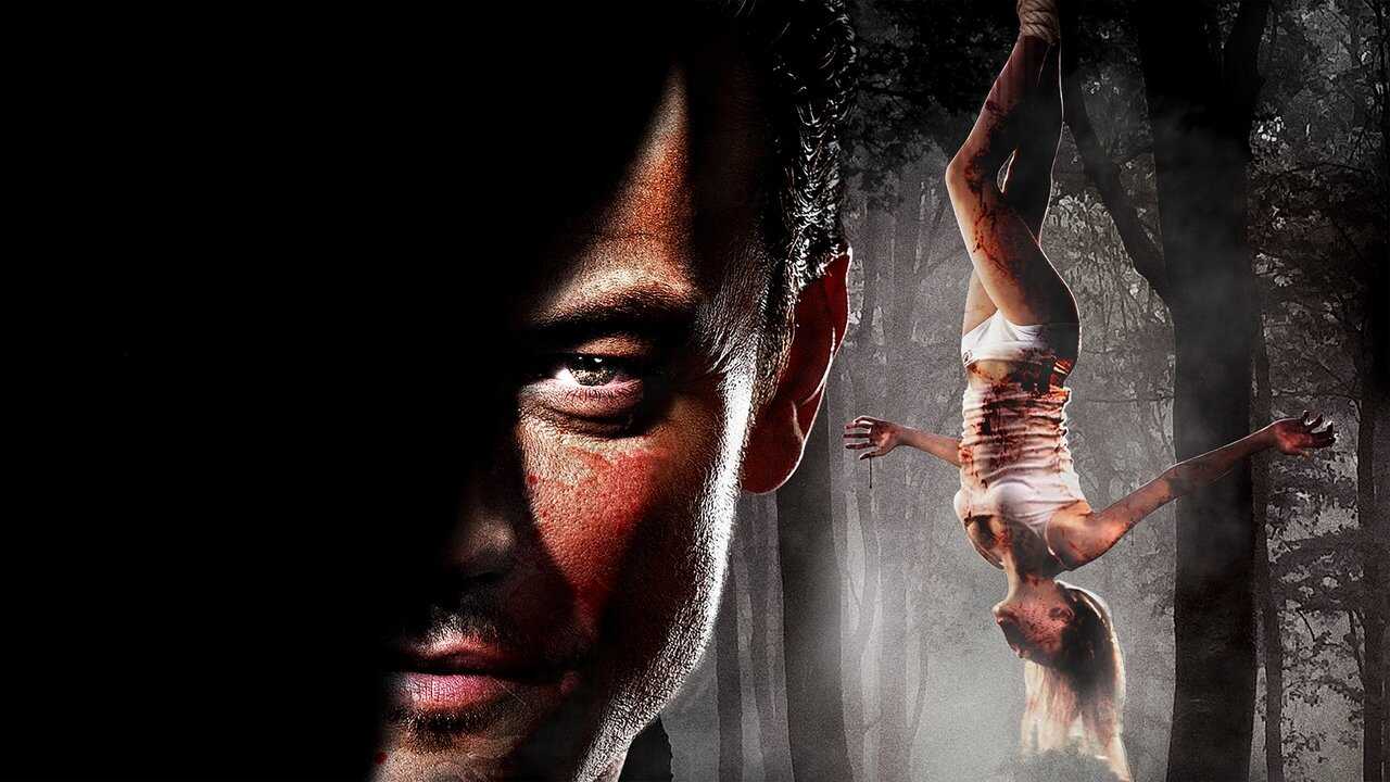 Nadie vive (2013) 0