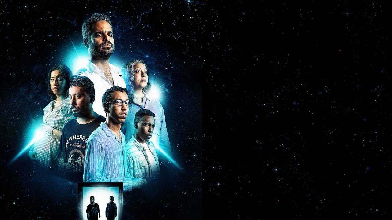أمس بعد بكرة (2024) 0