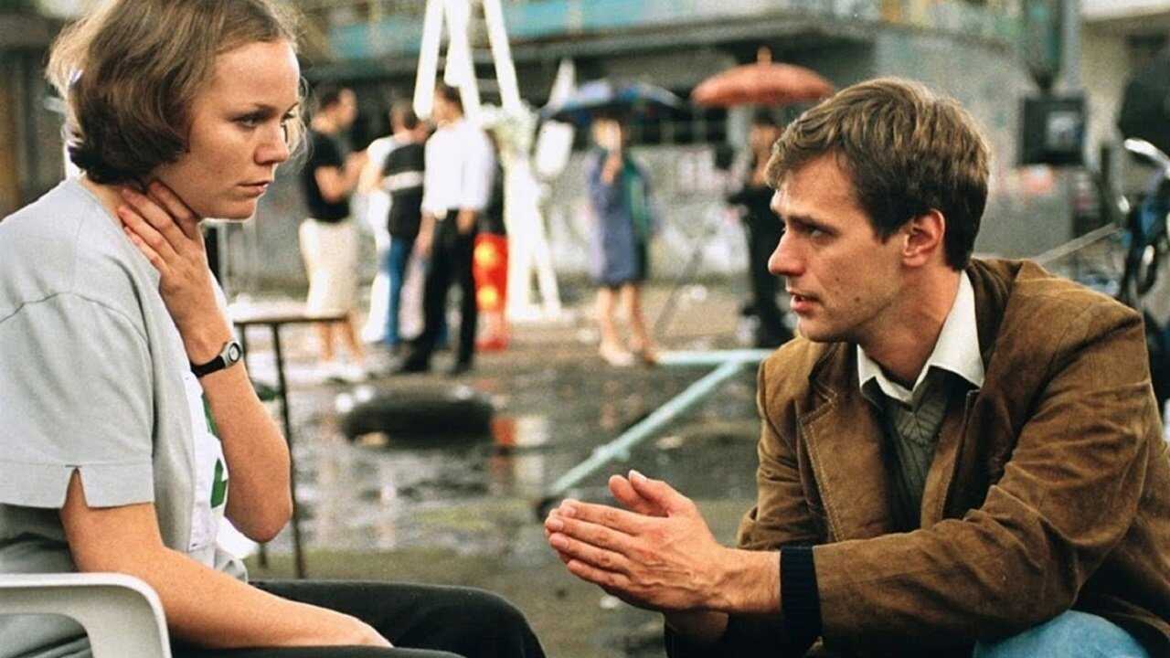 Suplement (2002) 0