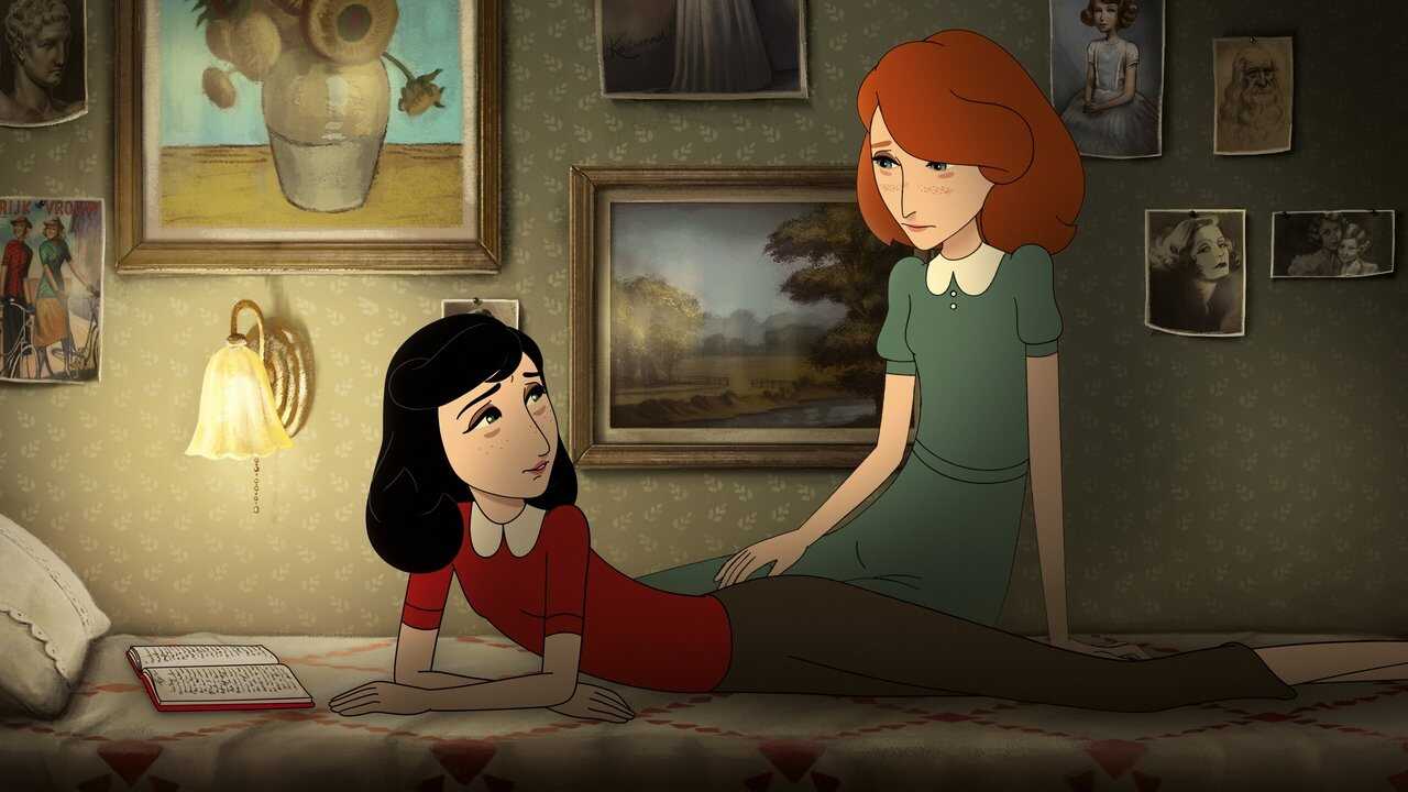 Where Is Anne Frank 0
