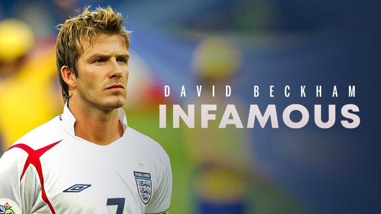 David Beckham: Infamous 0