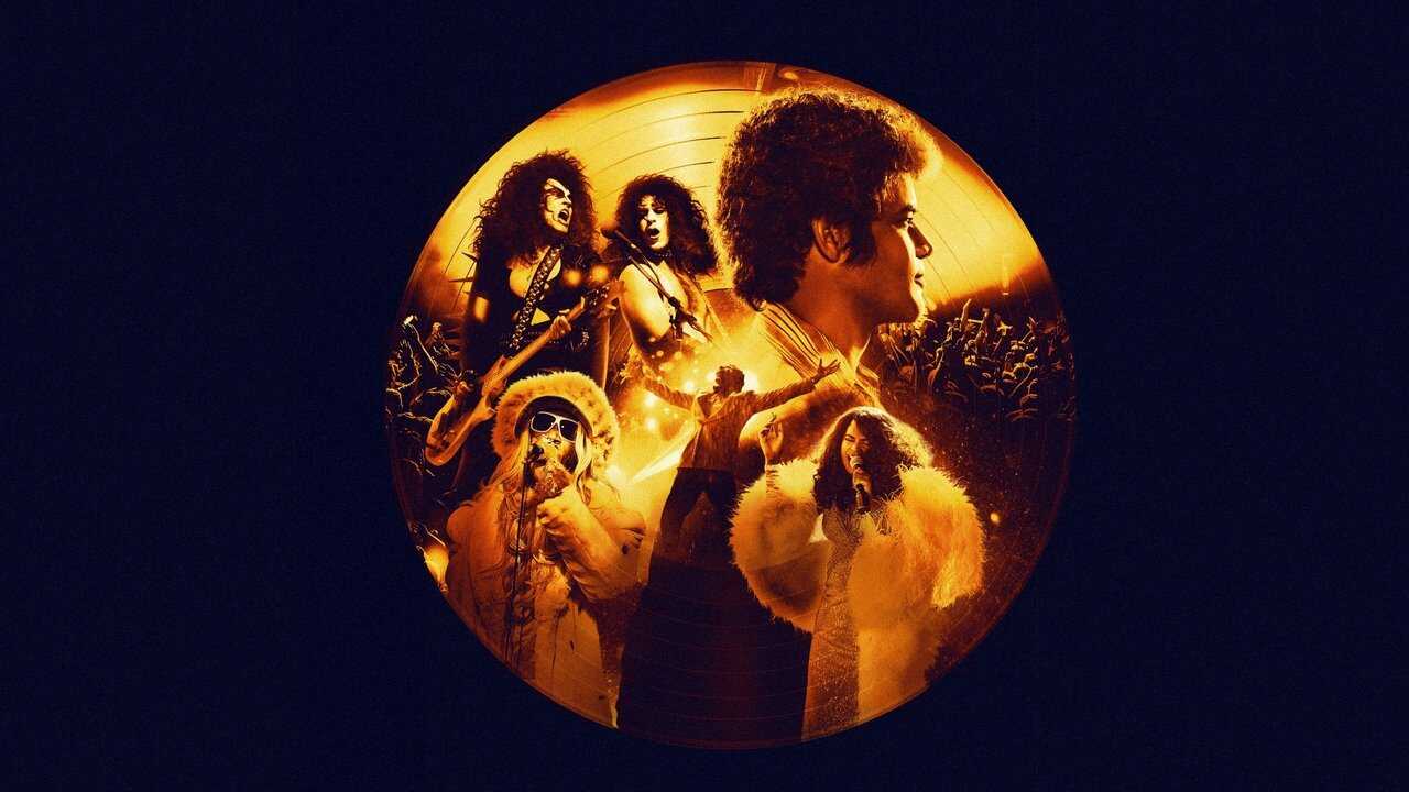 Spinning Gold 0