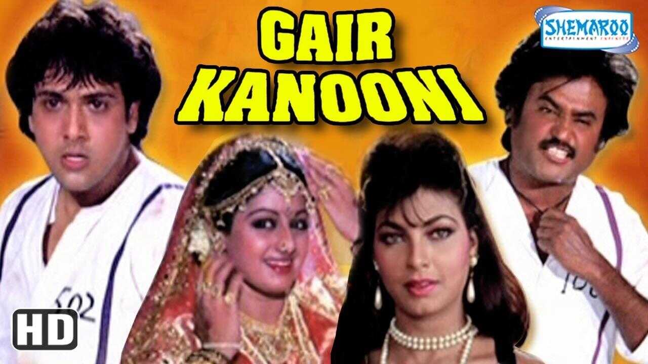 Gair Kanooni (1989) 0