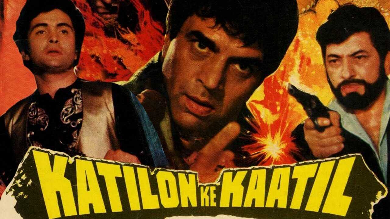 Katilon Ke Kaatil (1981) 0