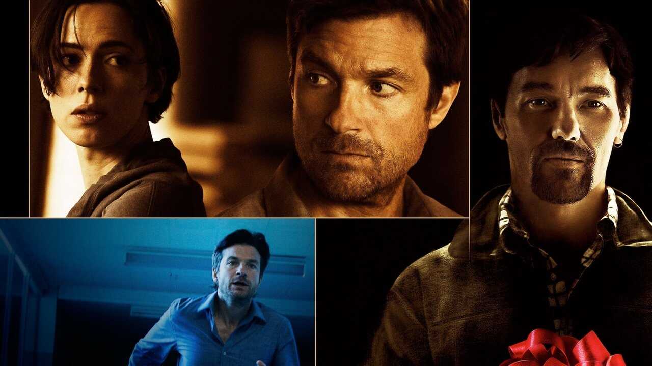 El regalo (2015) 0
