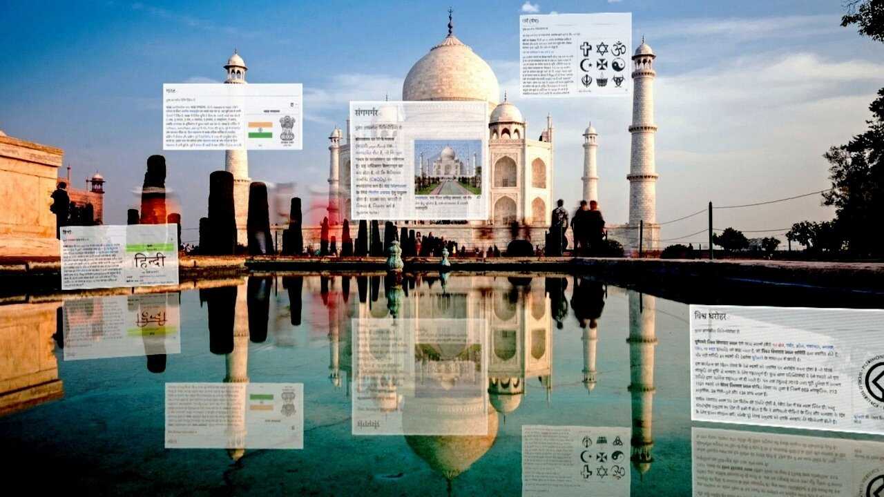 Das Wikipedia Versprechen — 20 Jahre Wissen für alle? 0