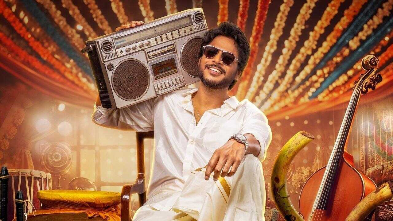 మజాకా (2025) 0