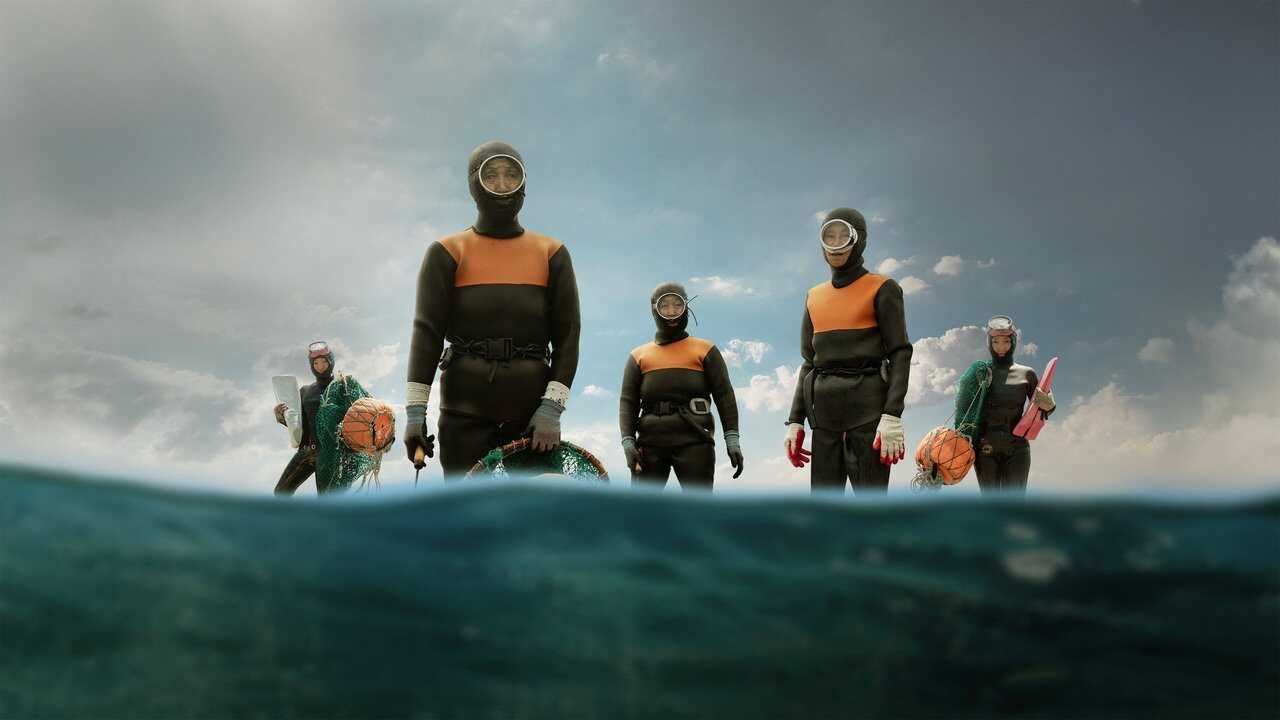 The Last of the Sea Women (2024) 0