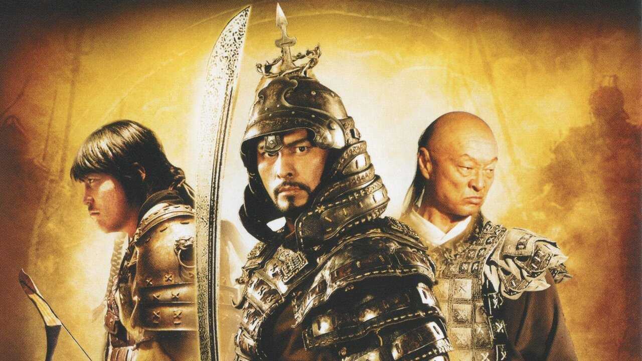 By the Will of Chingis Khan 0