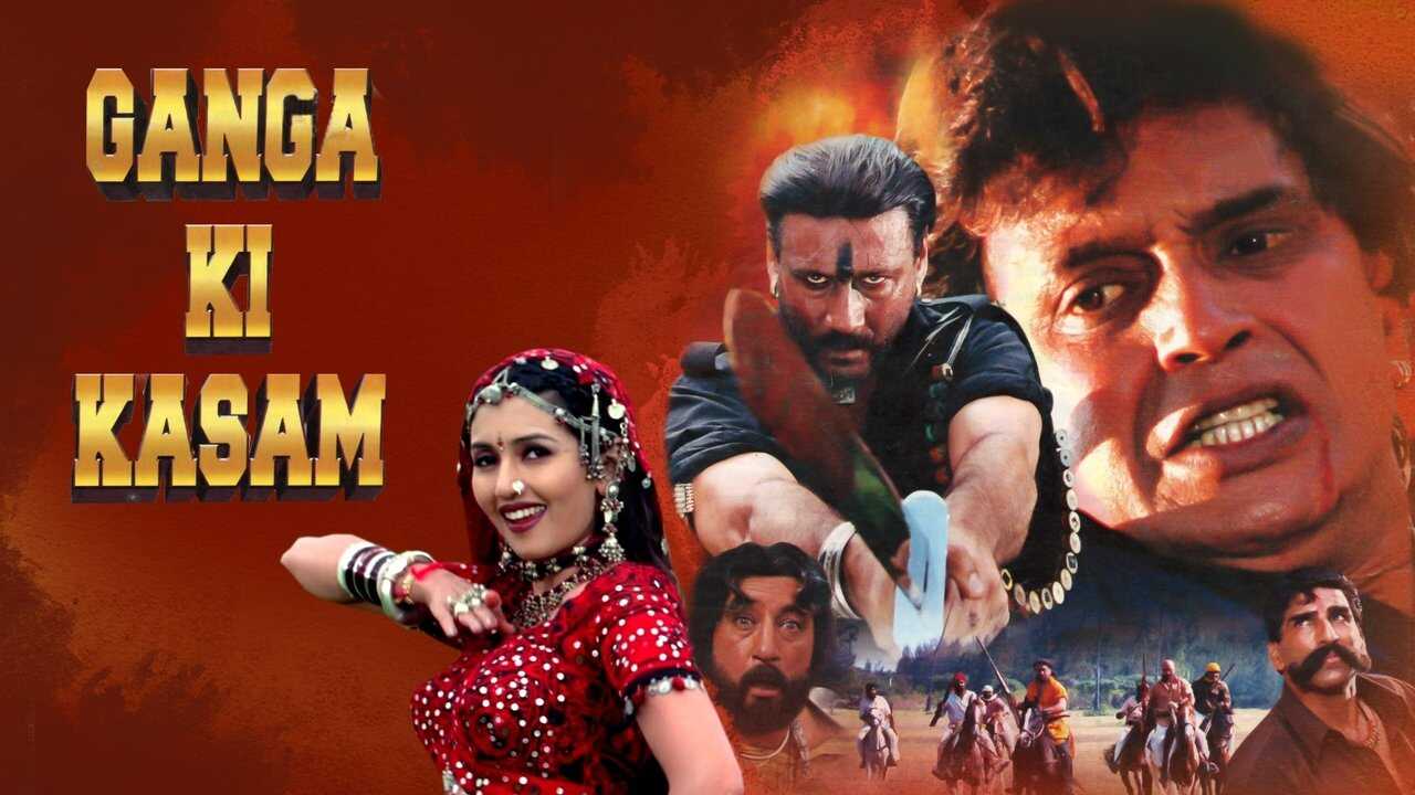 Ganga Ki Kasam (1999) 0