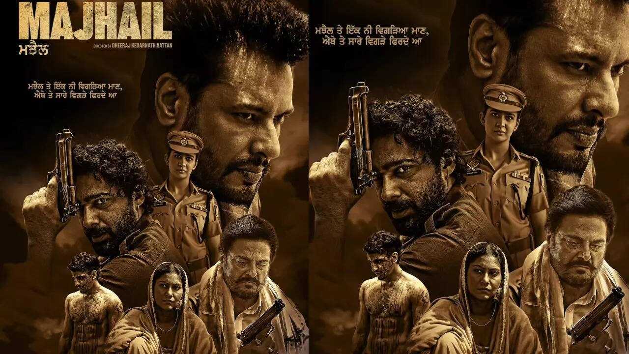 Majhail 0