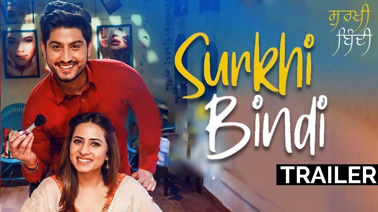 Surkhi Bindi (2019) 0
