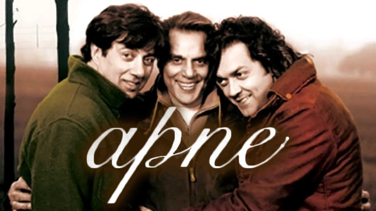 Apne (2007) 0