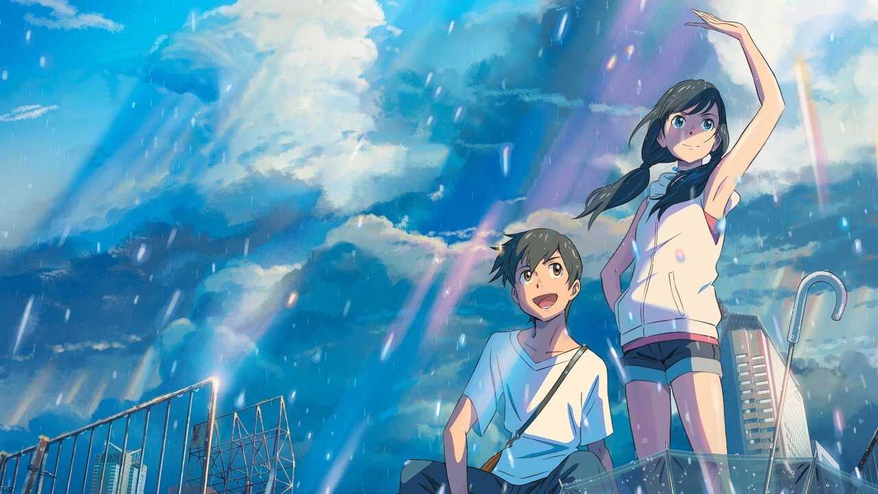 Weathering with You 0