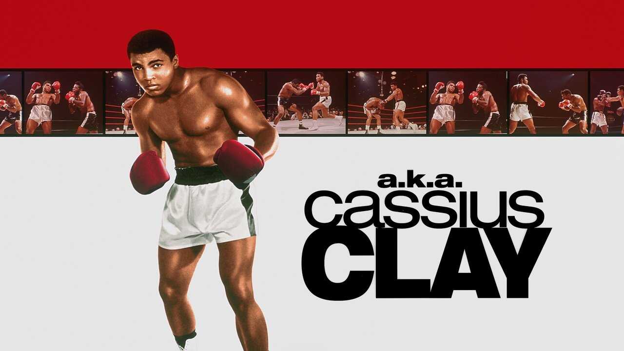 a.k.a. Cassius Clay 0