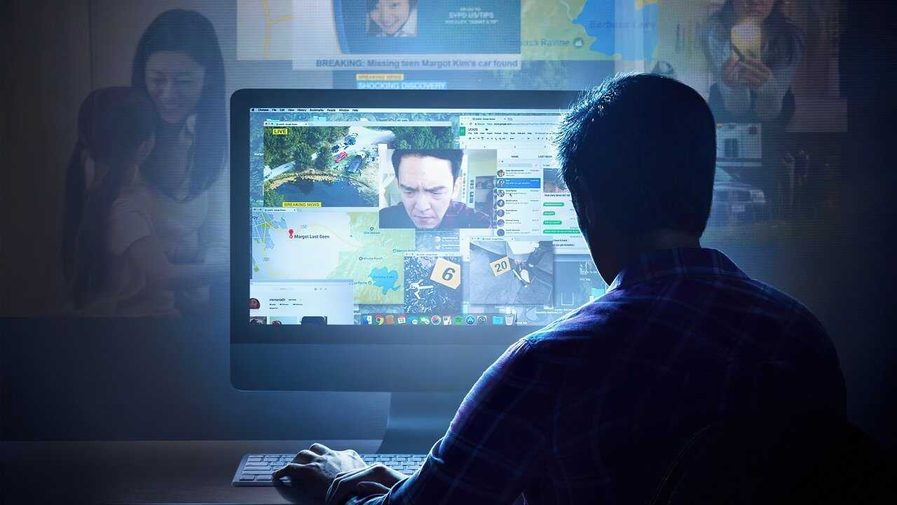 Searching 0