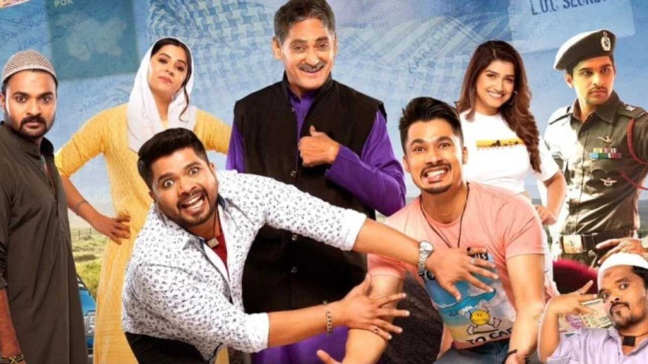 Phakaat (2023) 0