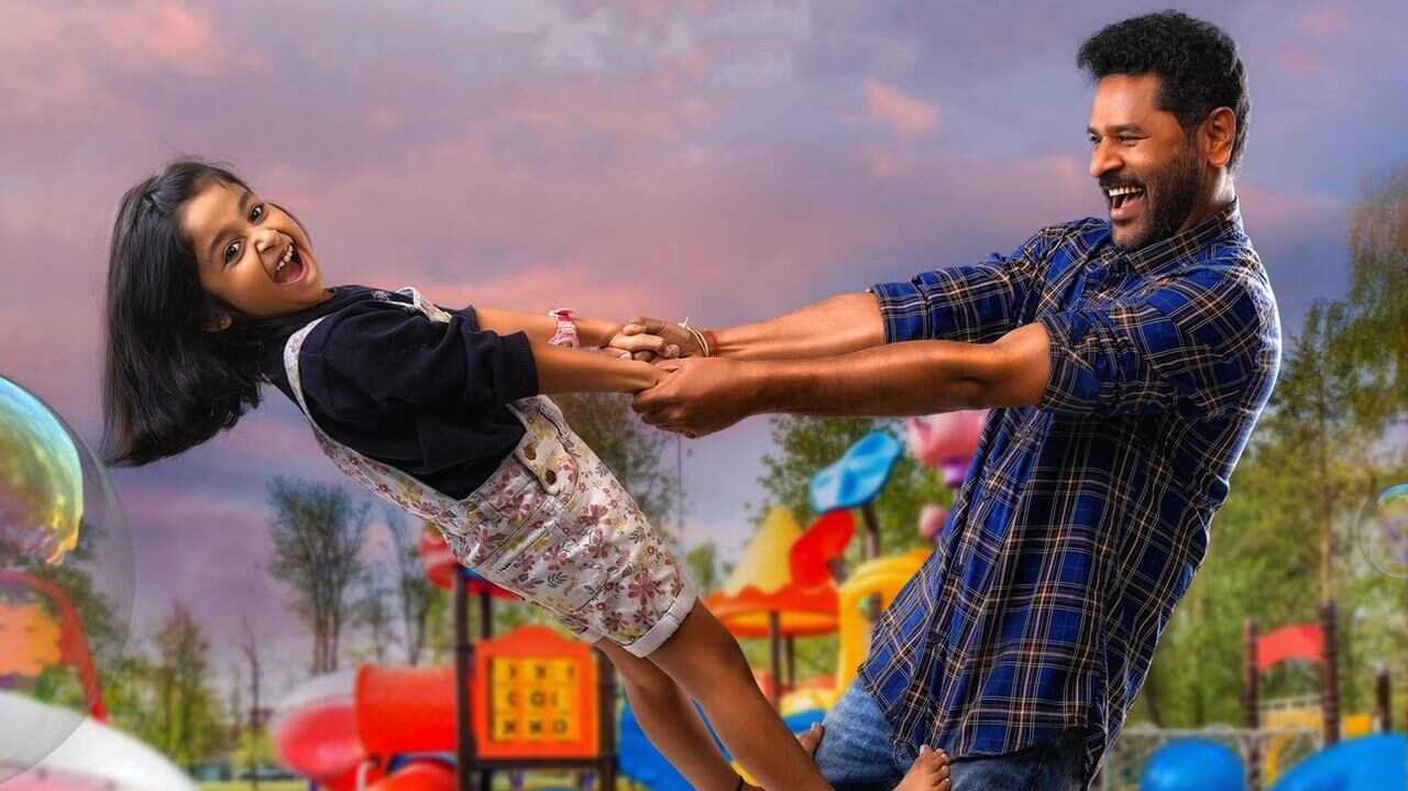 Poikkal Kuthirai (2022) 0