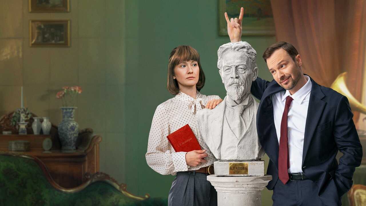 Love & Art (2024) 0