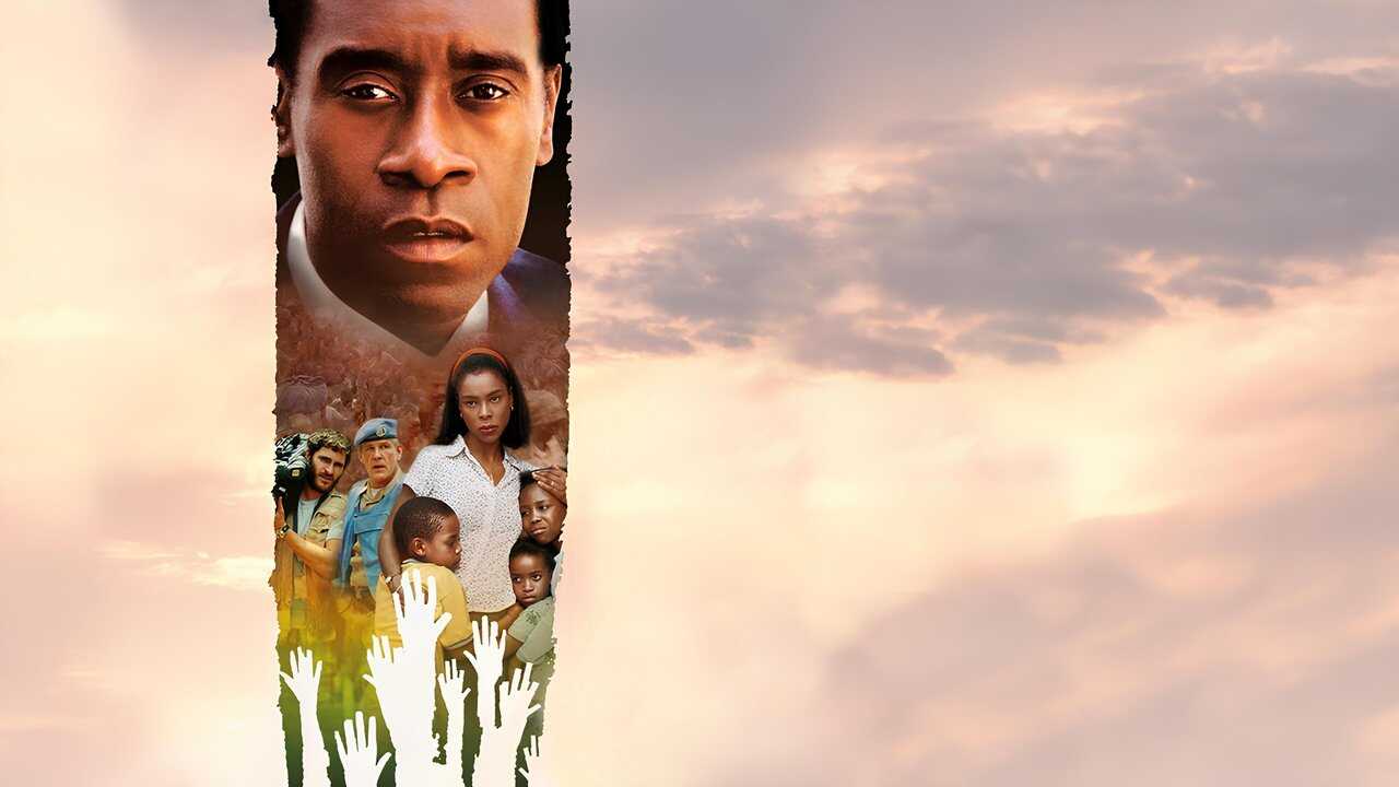 Hotel Rwanda 0