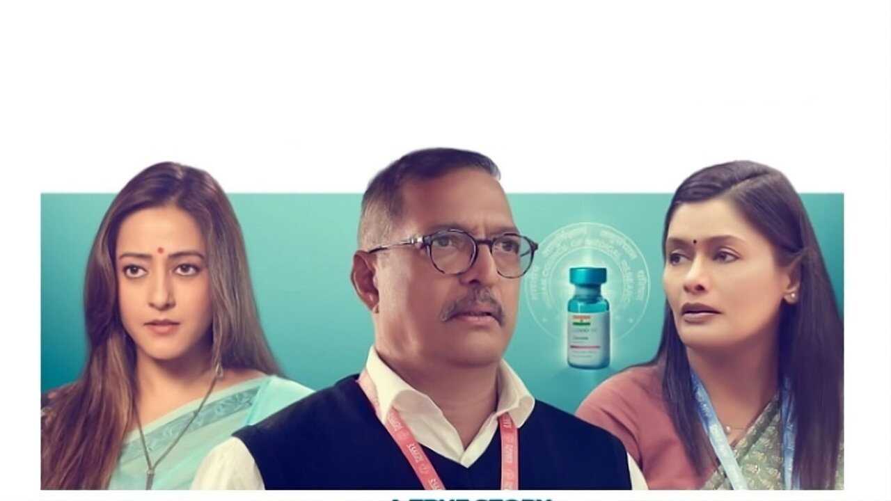 The Vaccine War (2023) 0