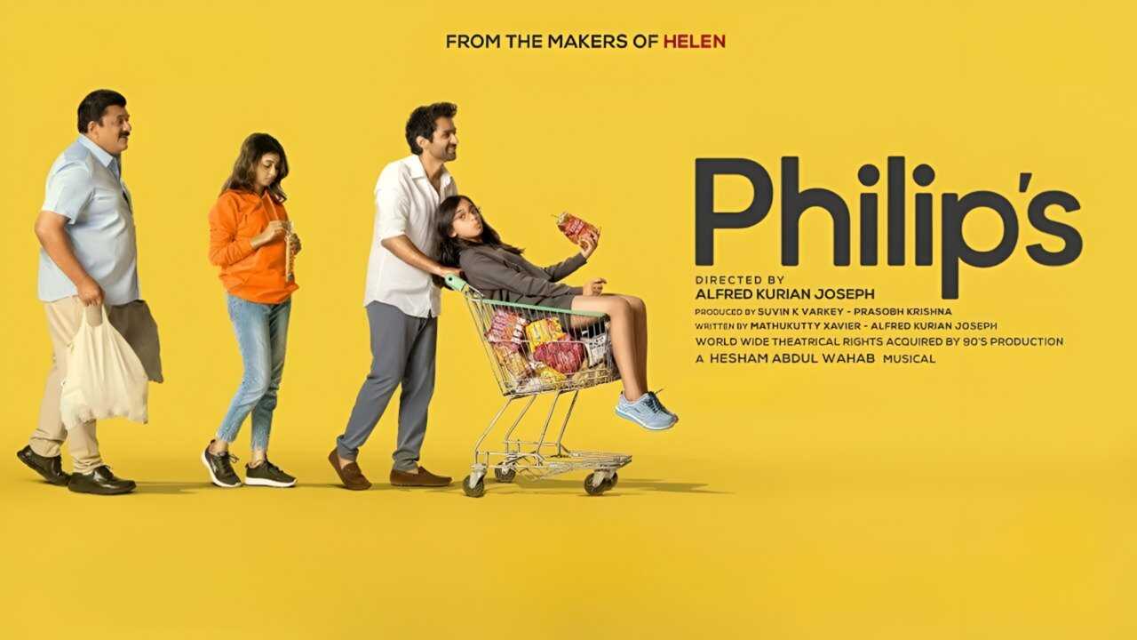 Philip's (2023) 0