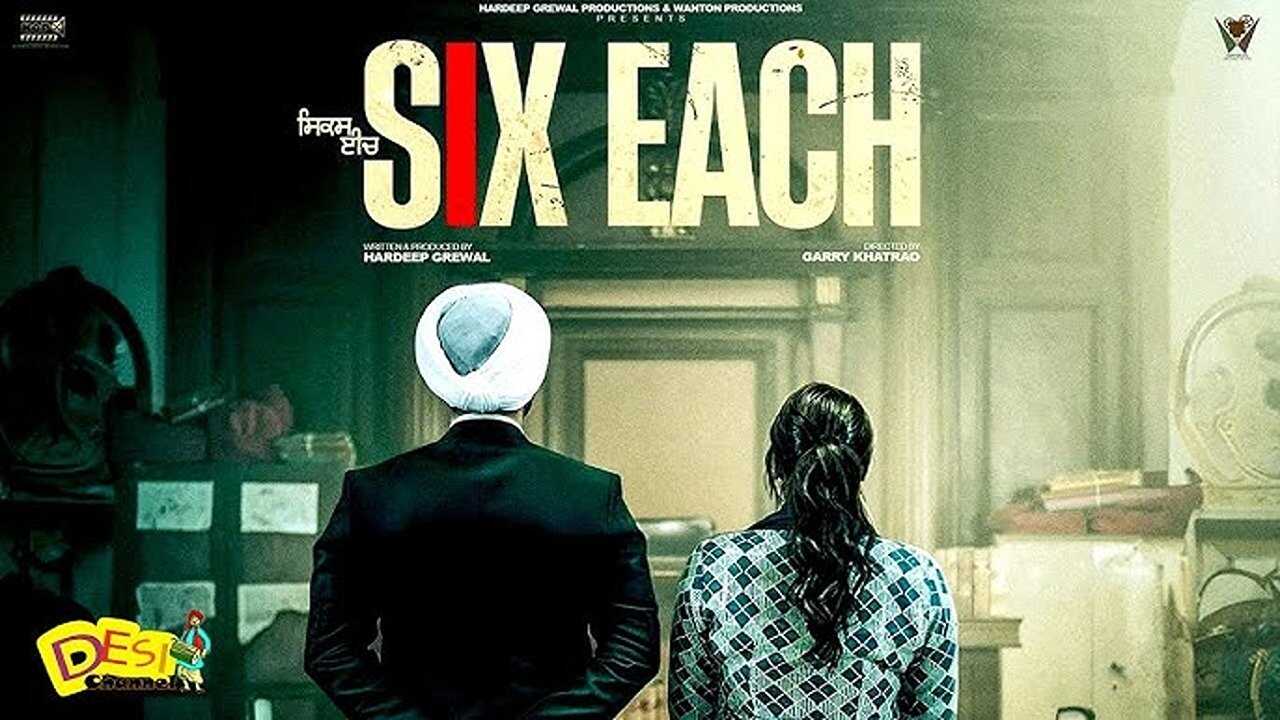 Six Each 0