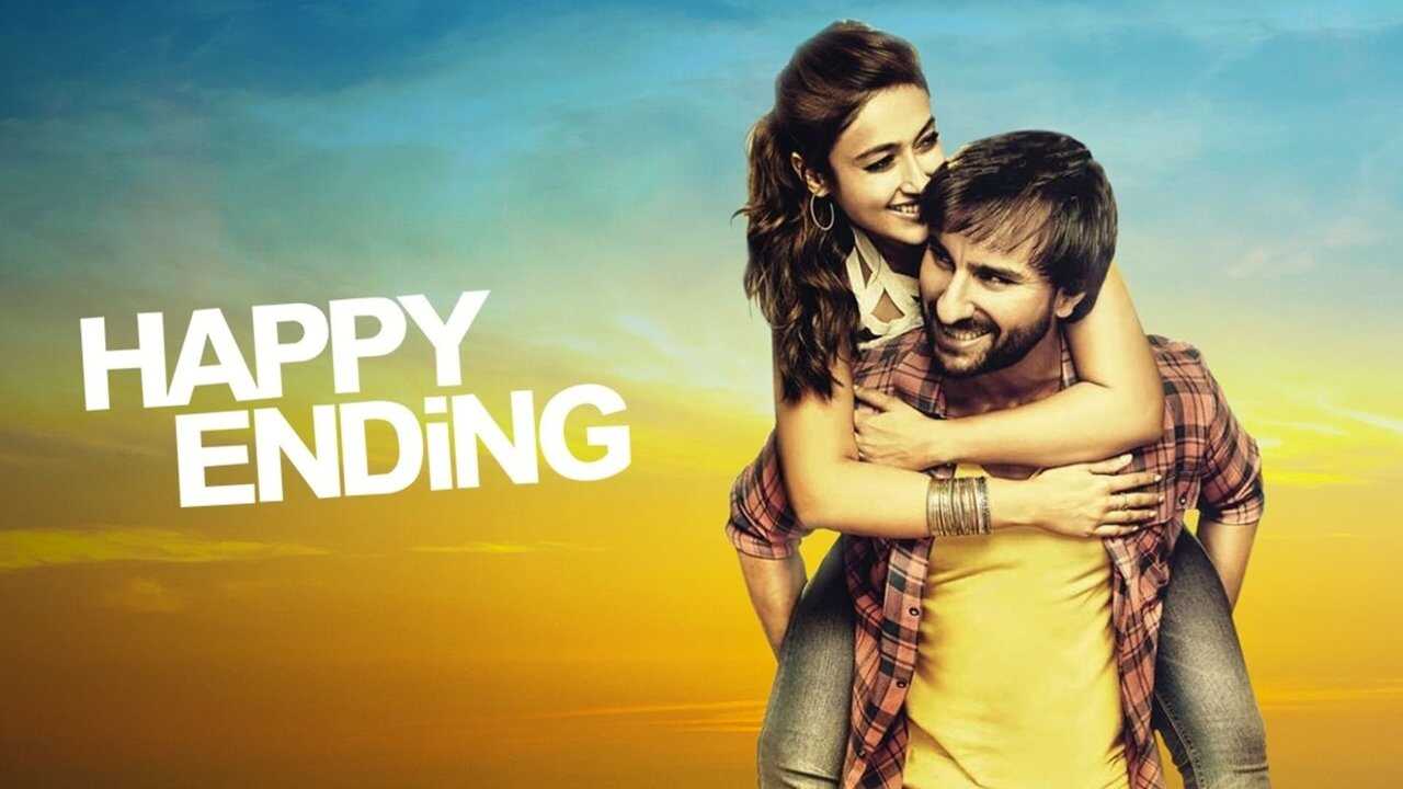 Happy Ending 0