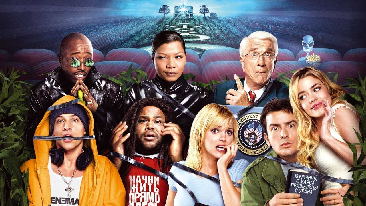 Scary Movie 3 (2003) 0