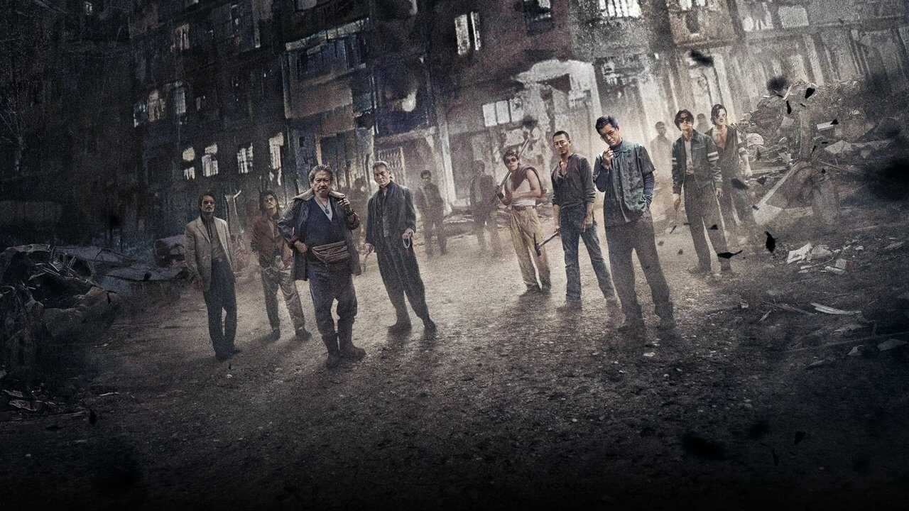 Twilight of the Warriors: Walled In 0